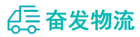 中山到西宁物流公司